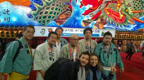 Esibizione tradizionale _Tokyo Dome, Korakuen Tokyo